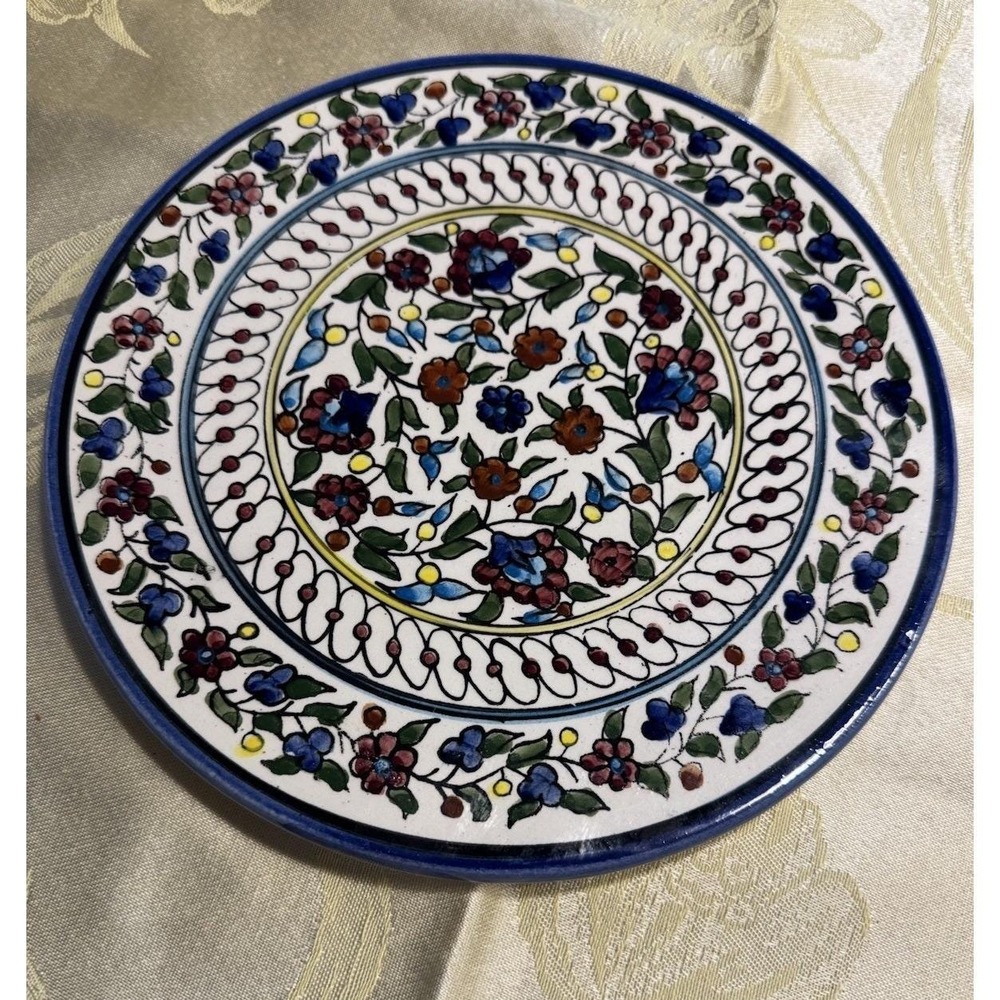 Vintage Jerusalem Pottery Plate Hand Painted Iznik Style Floral 8 5/8"